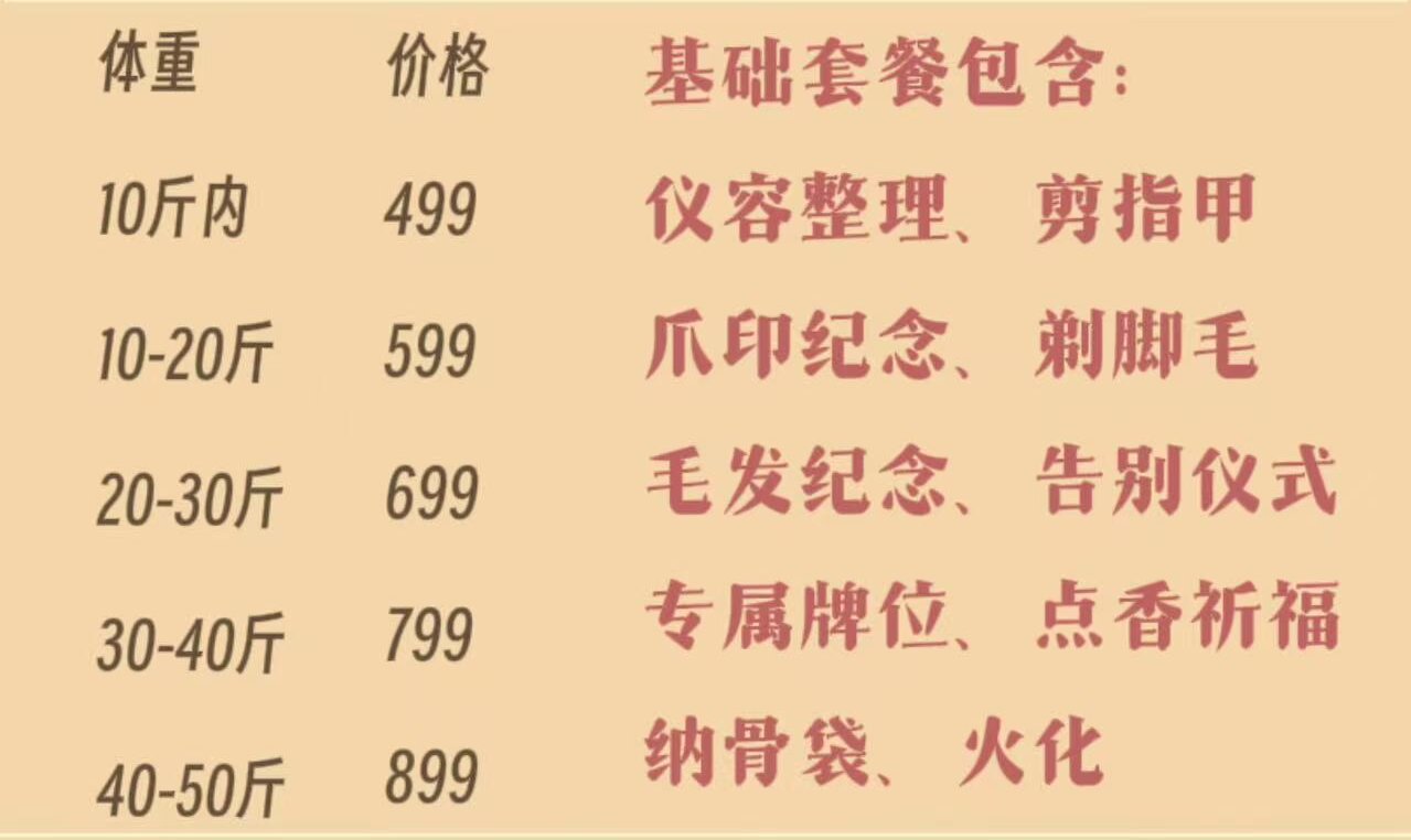 微信图片_20250324111851.jpg